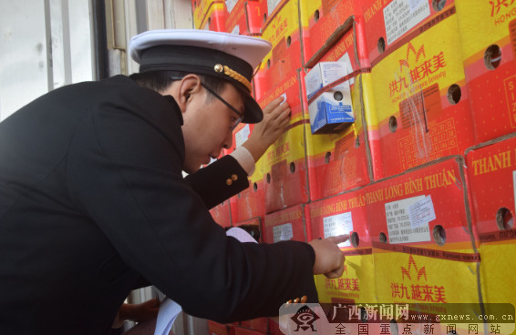 越南水果直航防城港 运输成本省一半