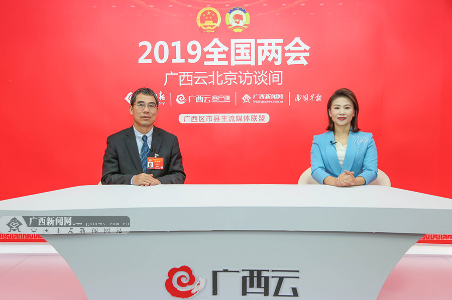 莫天全委员:以套内使用面积进行交易并不存在