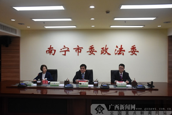 南宁为见义勇为工作提供有力保障