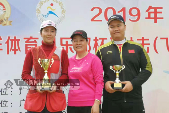 2019广州飞碟邀请赛：广西队角逐4个项目获2金1银