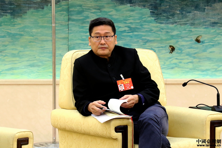 【融融看两会】台湾省代表团：台湾同胞感受到了大陆的真情实意
