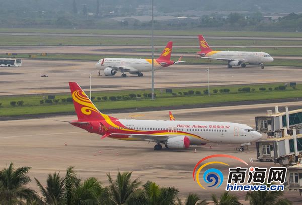 海南航空暂停11架波音737 MAX 8飞机运行