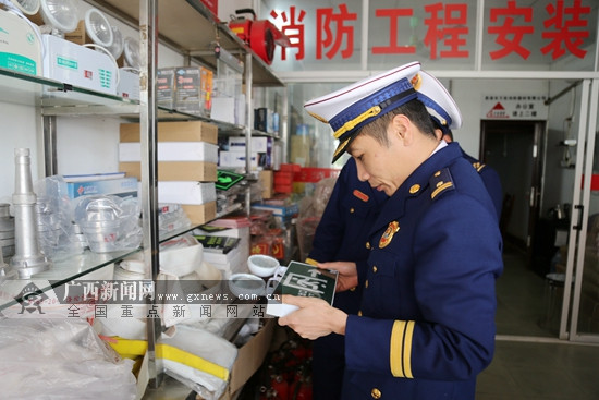 贵港：聚焦“315” 消防产品打假在行动