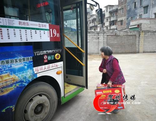 盘谷村人口_人口普查图片