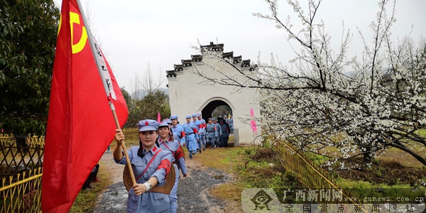 全州两河李花开 桃李无言邀你来重走红军路祭英烈