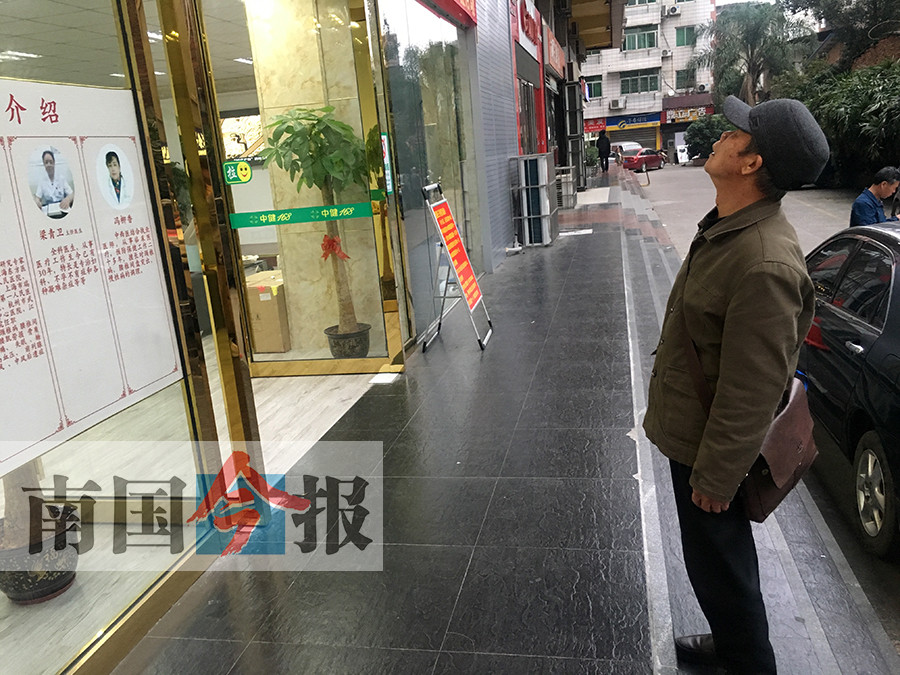 老夫妻轻信"财富管家" 才拿3个月利息对方就不见了