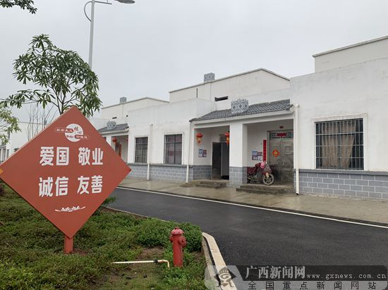 建“老乡家园” 村民家门口就业住有所居
