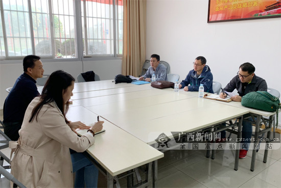 广西科大与广西社体中心就广西攀岩队发展座谈