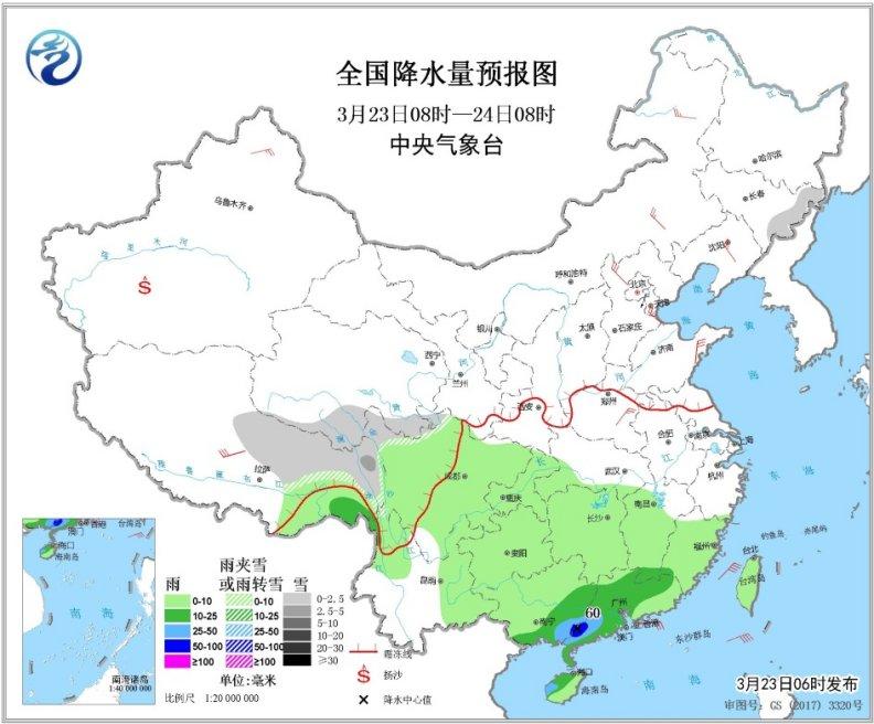 江南中南部、华南大部等地将有中到大雨 局地暴雨