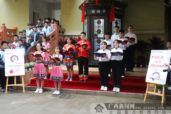 南宁沛鸿民族中学朗读亭和智慧书屋营造书香校园