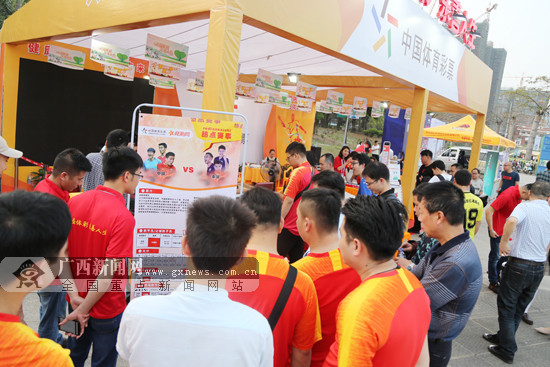 2019中国杯竞彩销售1.64亿元!中超纳入竞猜受期待