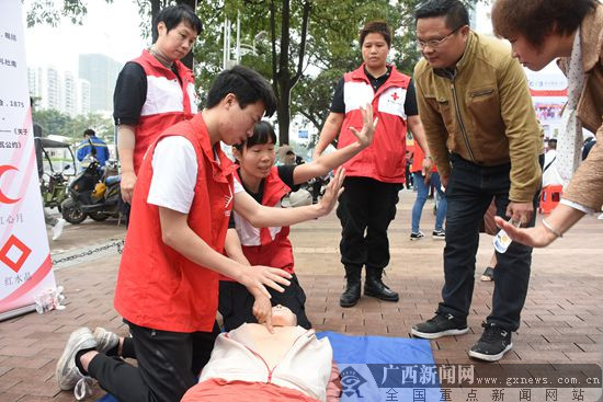 南宁市第四届志愿服务项目交流洽谈会举行