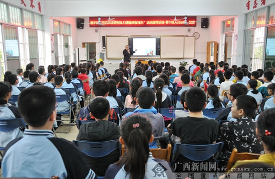 邕宁区法院:扫黑除恶进校园 预防欺凌护成长