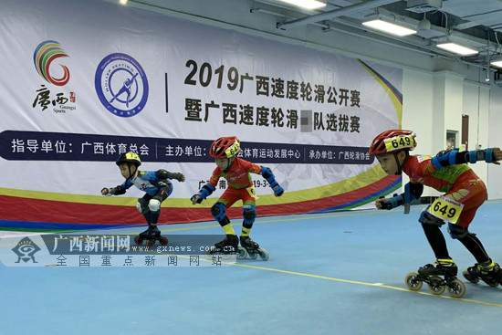 广西速度轮滑队呼之欲出 运动员选拔面向社会举行