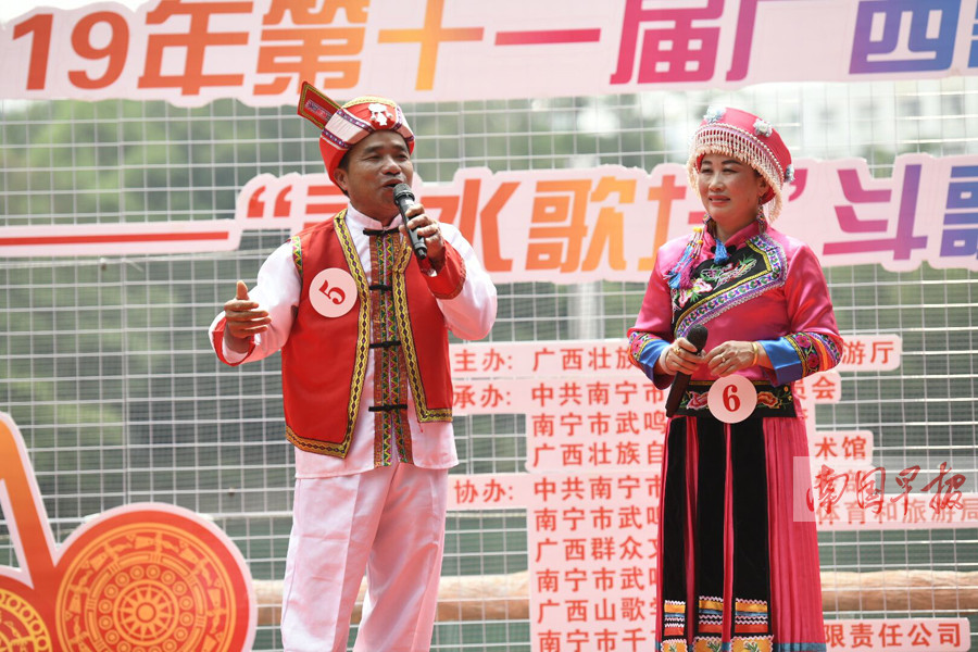 30名山歌选手灵水畔飙歌 最终产生6名新歌王(图)