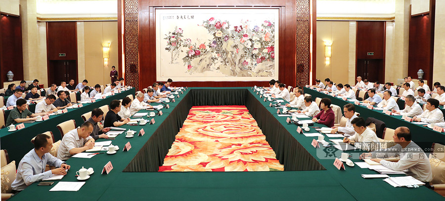 中央掃黑除惡第17督導組督導廣西壯族自治區工作匯報會召開