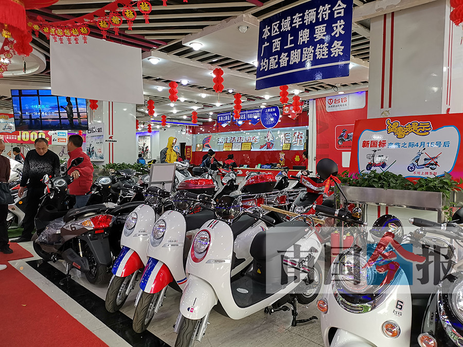 電車新政將至超標車何去何從?商家:"不愁"賣不完