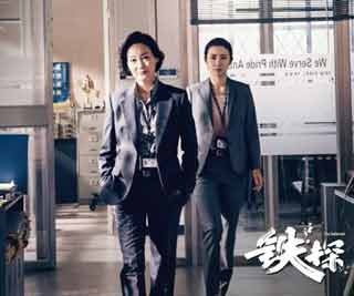 广西手机报4月13日下午版