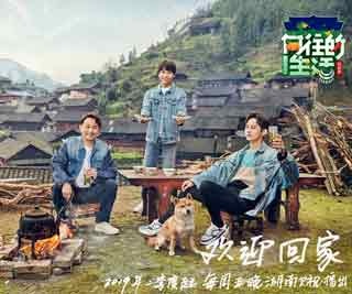 广西手机报4月13日下午版