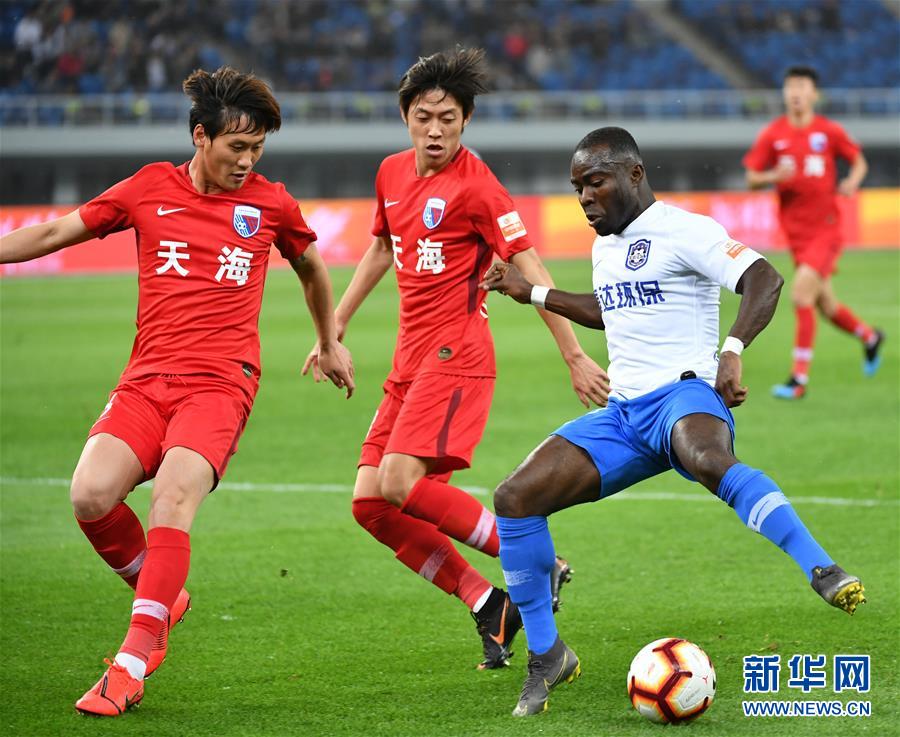 足球中超:天津泰达平天津天海-广西新闻网