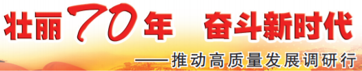 广西“一事通办”改革 百姓要办事不用“折返跑”