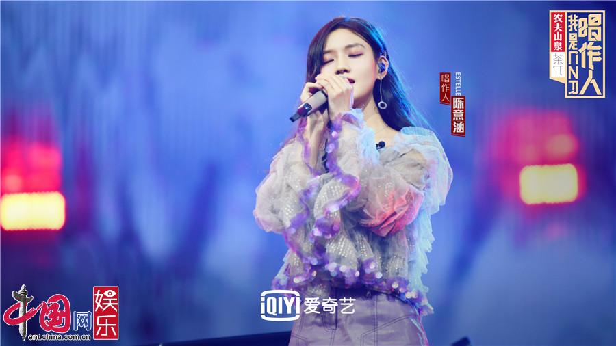 《我是唱作人》毛不易新作唱哭王源