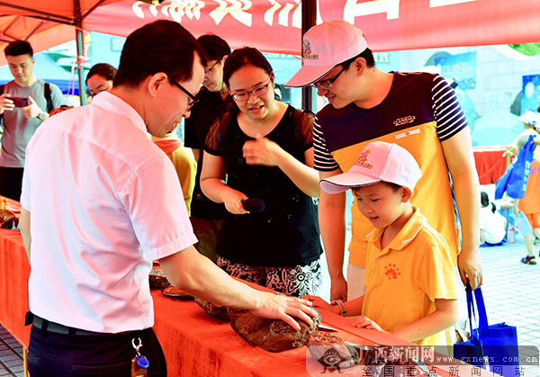 广西开展第50个“世界地球日”主题宣传活动