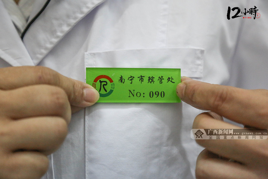 【12小时】邕城女入殓师入行十二年送走4万名逝者,称月入万元属误传
