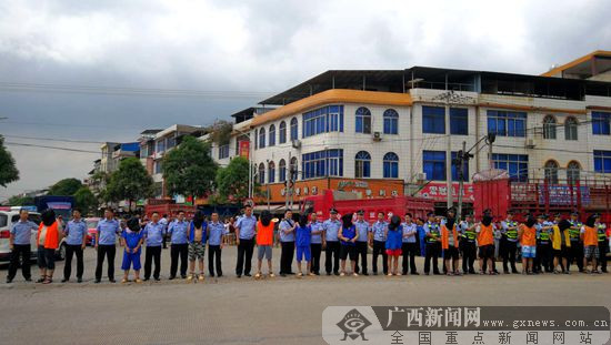 打伞破网 南宁警方扫掉横县沈某添黑社会团伙