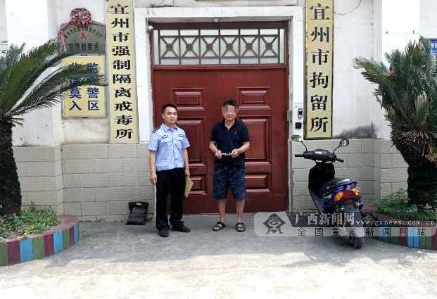 为活跃气氛？男子微信群转发诋毁城管信息被拘留