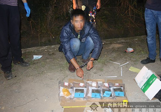 上思警方破获跨国贩毒案 7名嫌疑人落网(图)