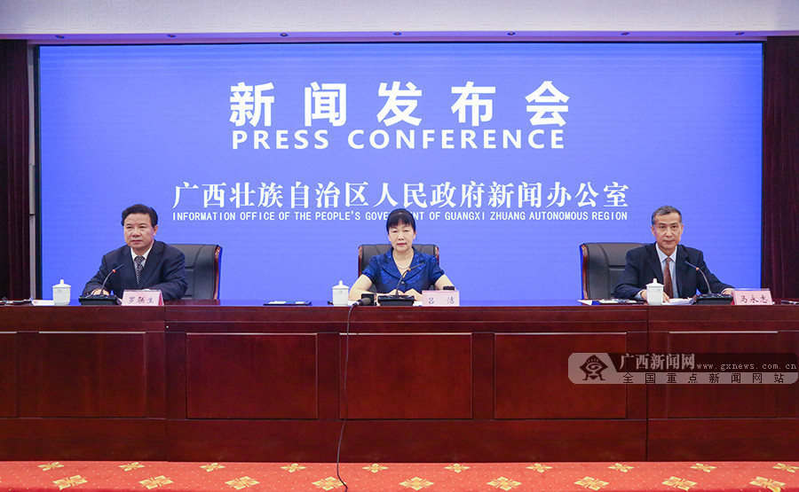 广西版权工作新闻发布会在南宁举行(图)