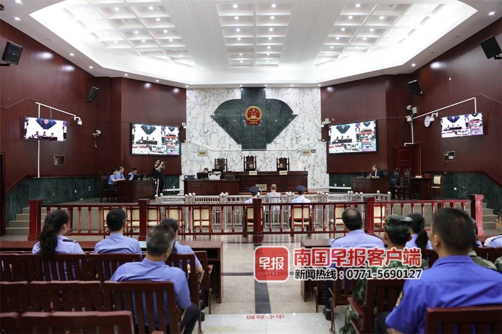 一派出所所长充当涉黑势力"保护伞" 受贿44万余元