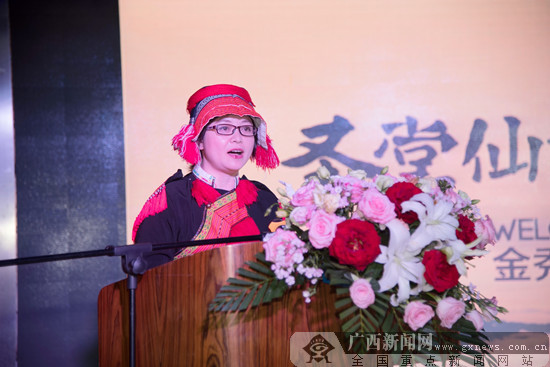 金秀:2019年杜鹃花旅游文化节将于5月10日启动