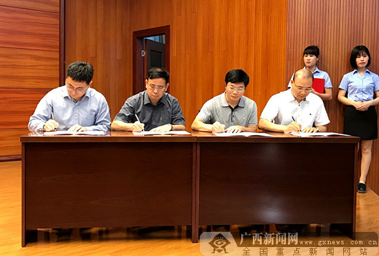 广西200家药品企业签订质量安全承诺书(图)