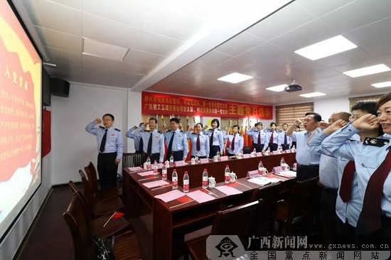 广西五建劳务公司:党建共建 税企携手 共促发展