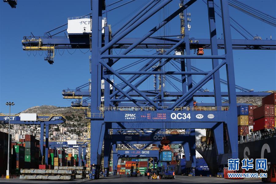 希腊比雷埃夫斯港发展迅速