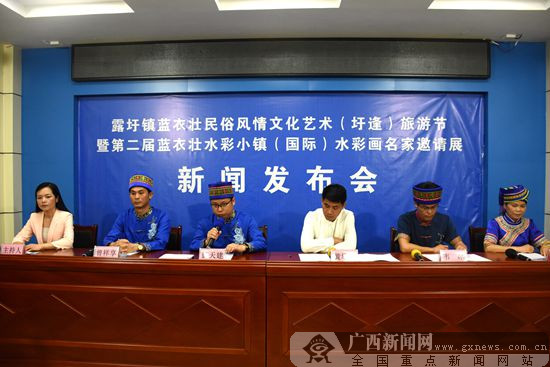 2019年露圩“圩逢节”将于5月12日举行