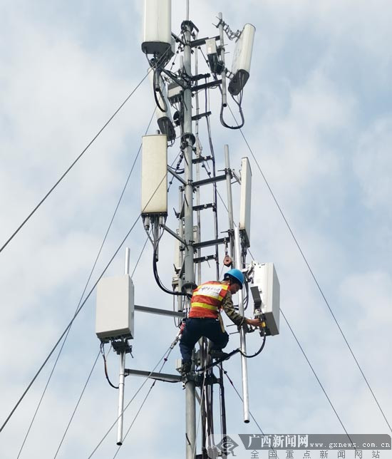 广西首个5G信号覆盖的政务服务中心在河池启用