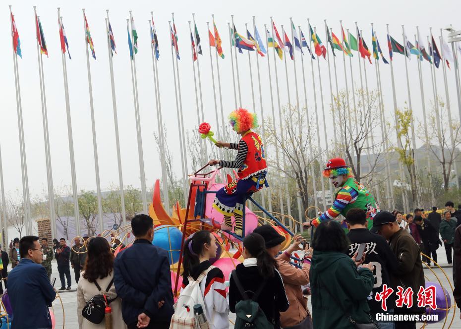 北京世园会正式对公众开放