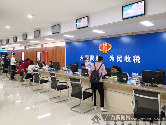 广西首个5G信号覆盖的政务服务中心在河池启用