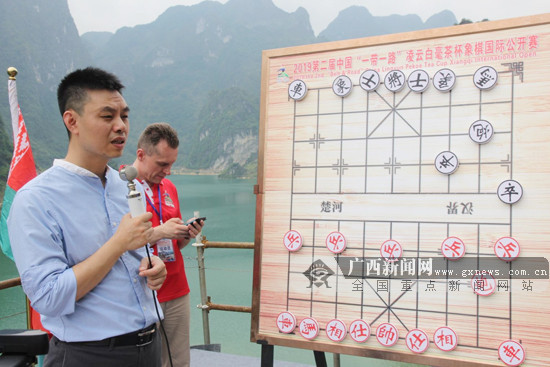 2019凌云象棋国际公开赛:李少庚国际公开组夺