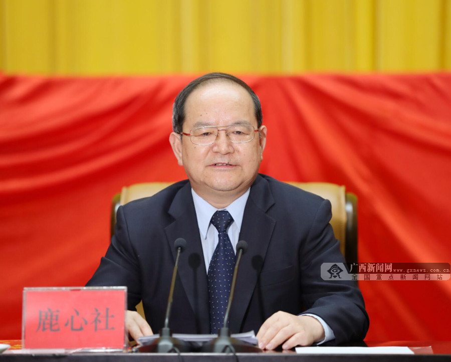 广西纪念五四运动100周年大会在广西人民会堂举行