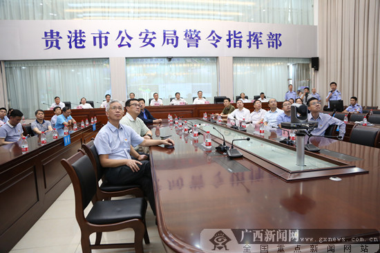 2019年智慧城市建设第一次现场推进会在贵港召开