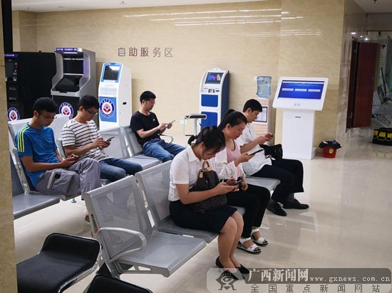 广西首个5G信号覆盖的政务服务中心在河池启用