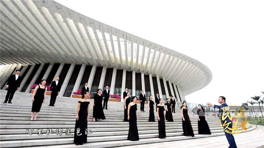 传承经典 广西文化类栏目《民族文化》5月5日开播