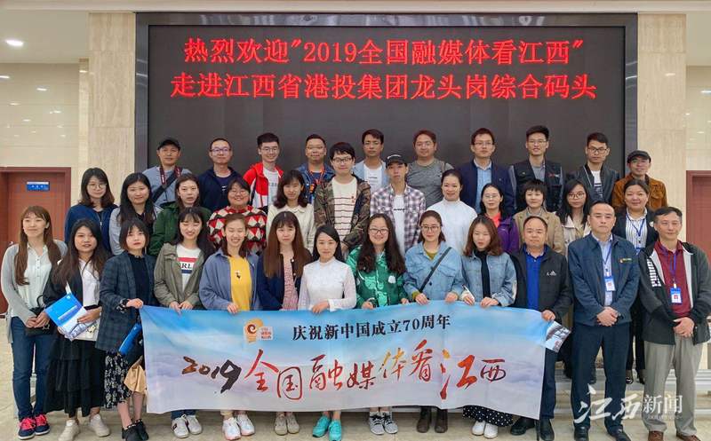 南昌龙头岗码头：地方经济的强劲助推器