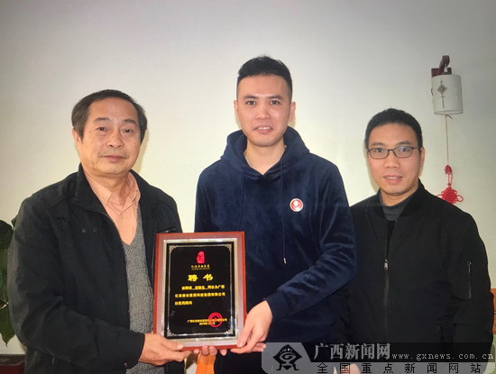 亿安科技老总_亿安科技李彪生平