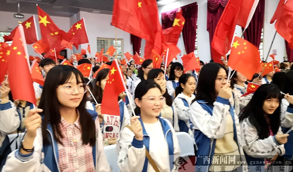 蒋开儒回故乡青春演唱会在兴安演出（组图）