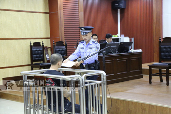 贵港:恶势力犯罪集团“天地会”头目受审(图)